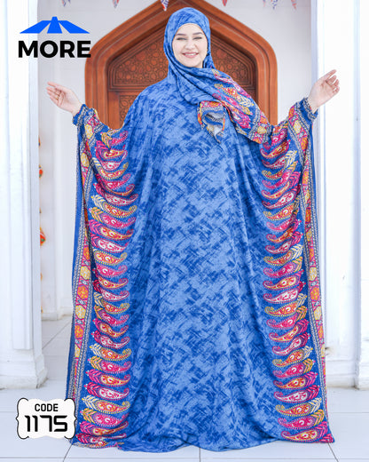 إسدال فراشة صلاة حريمي واسع – كود 1175