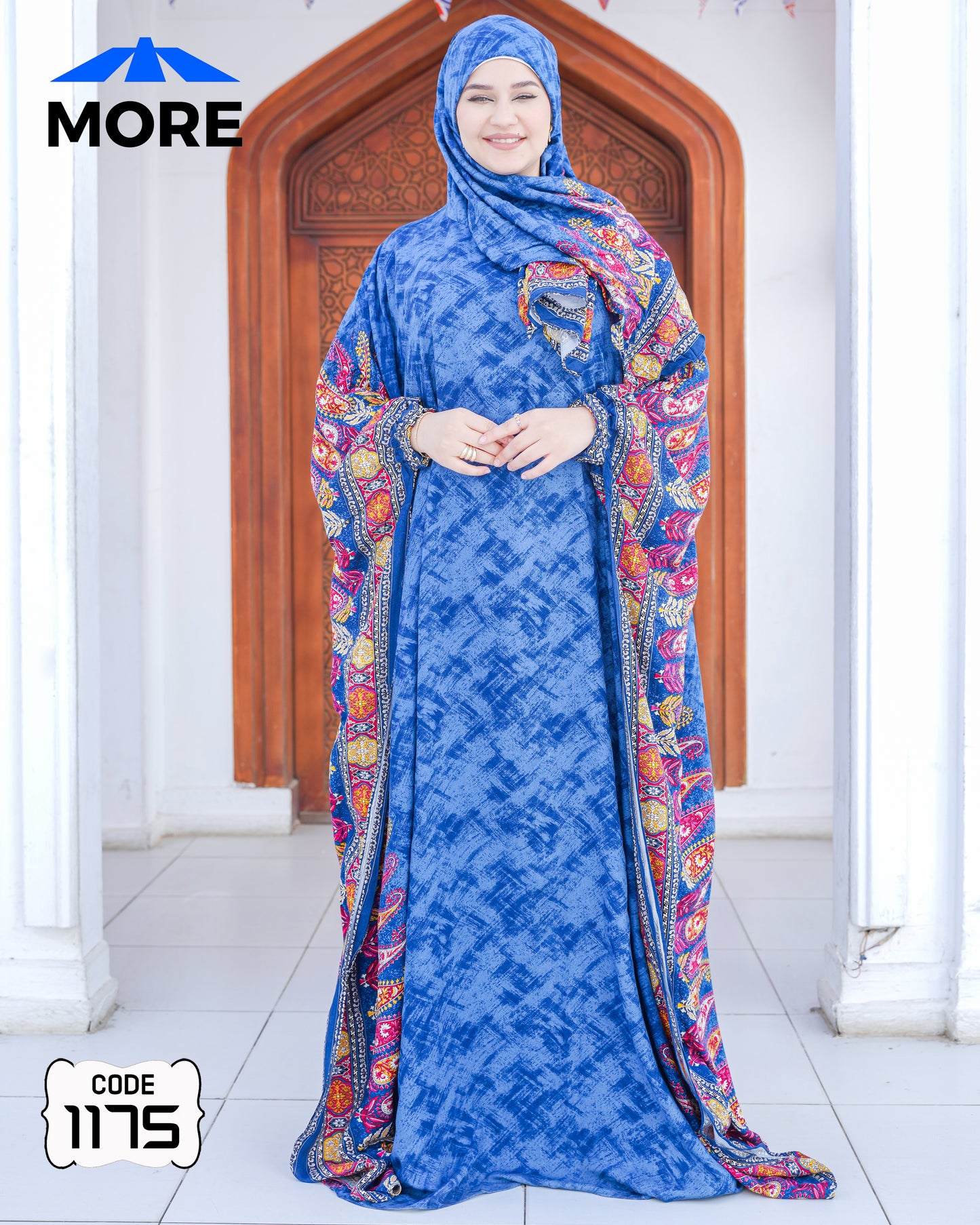 إسدال فراشة صلاة حريمي واسع – كود 1175