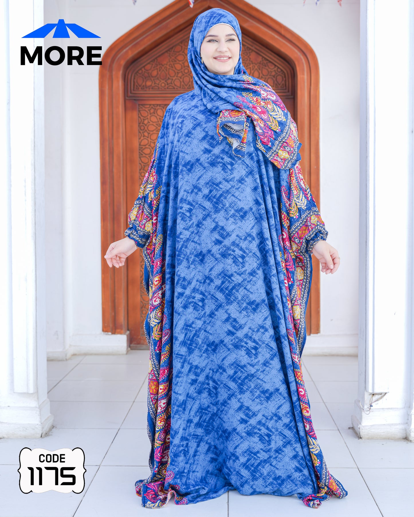 إسدال فراشة صلاة حريمي واسع – كود 1175