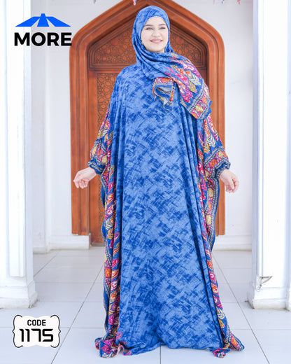 إسدال فراشة صلاة حريمي واسع – كود 1175