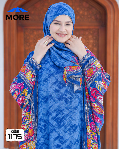 إسدال فراشة صلاة حريمي واسع – كود 1175