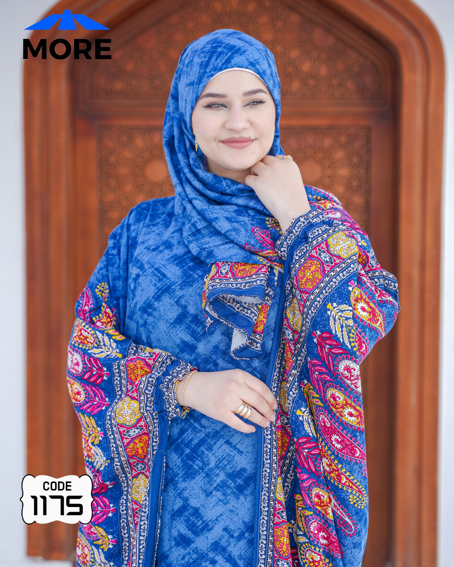 إسدال فراشة صلاة حريمي واسع – كود 1175