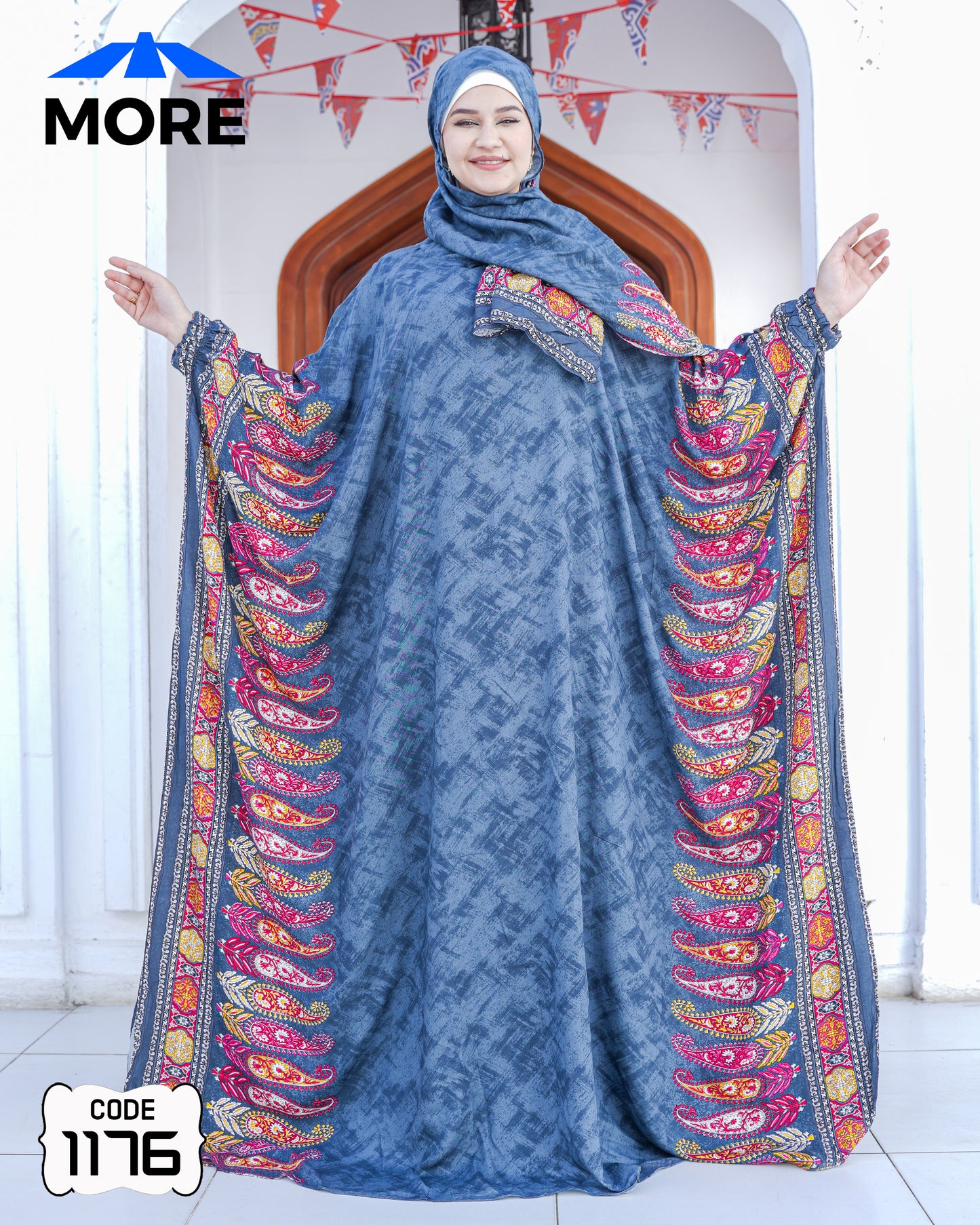 إسدال فراشة صلاة حريمي واسع – كود 1176