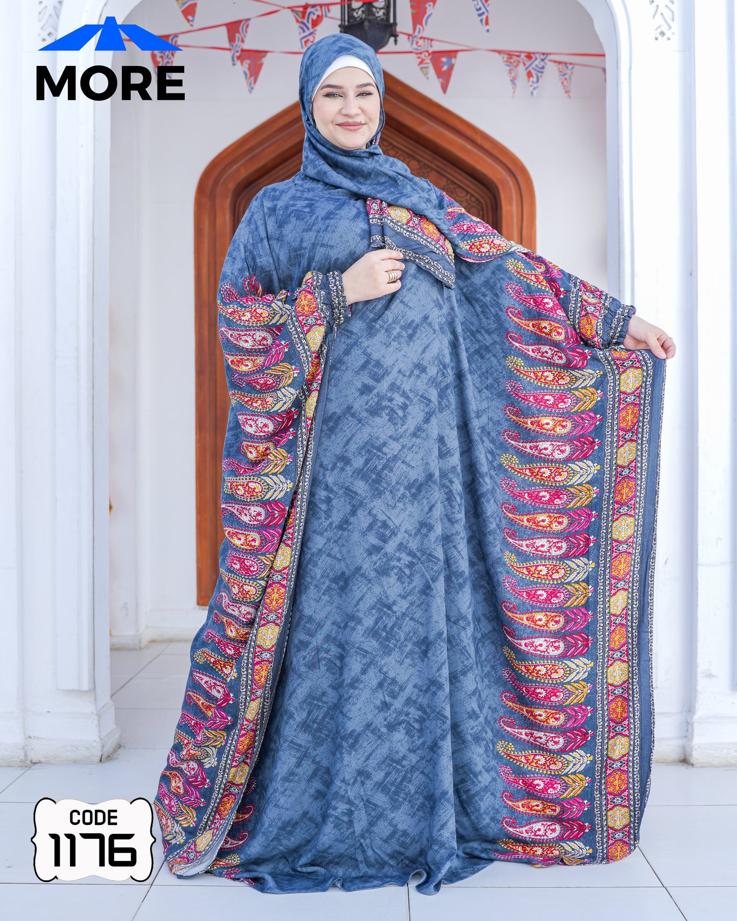 إسدال فراشة صلاة حريمي واسع – كود 1176