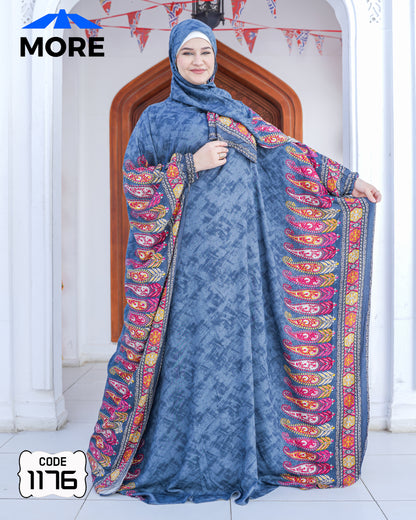 إسدال فراشة صلاة حريمي واسع – كود 1176