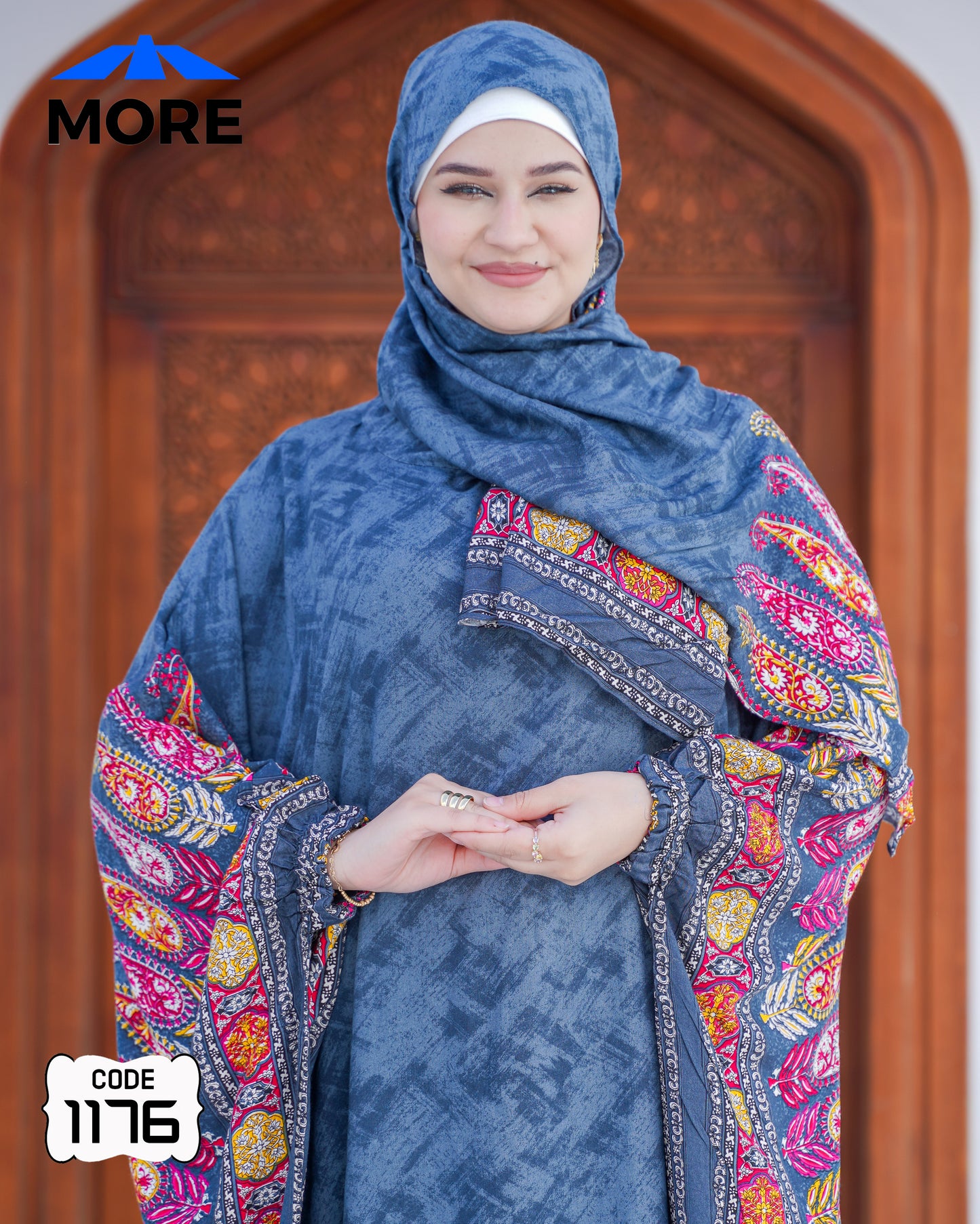 إسدال فراشة صلاة حريمي واسع – كود 1176