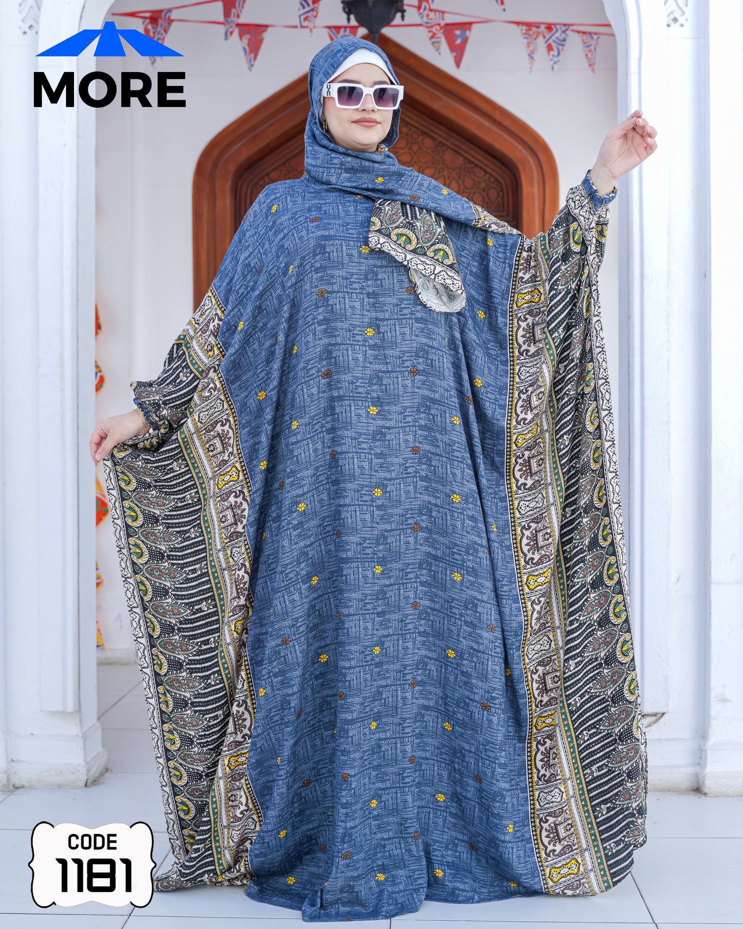 إسدال فراشة صلاة حريمي واسع – كود 1181