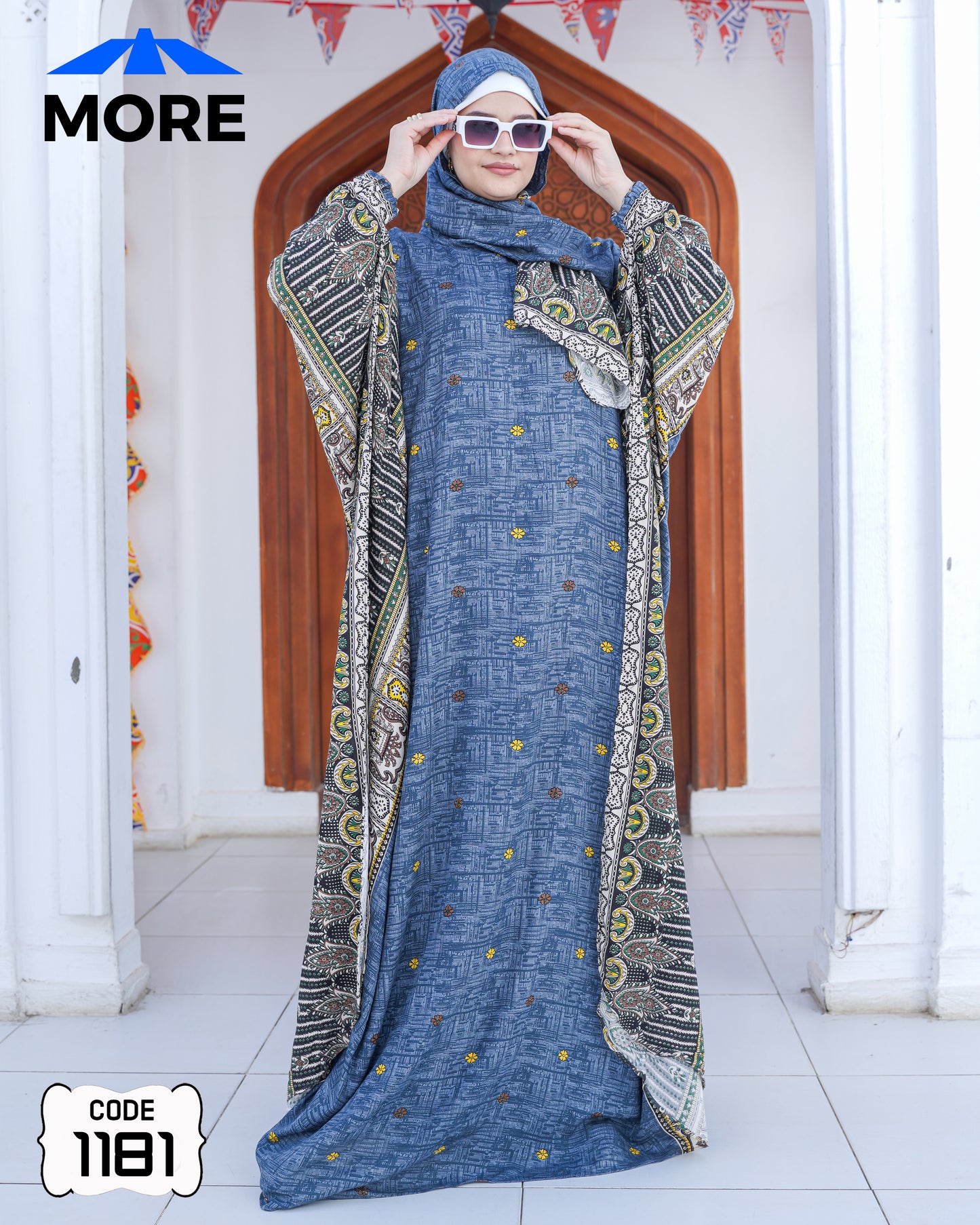 إسدال فراشة صلاة حريمي واسع – كود 1181