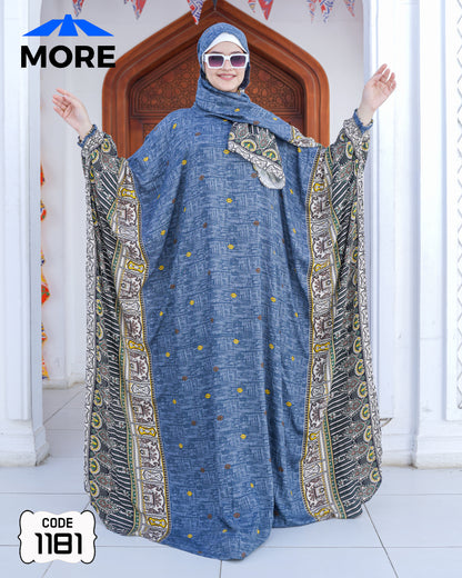 إسدال فراشة صلاة حريمي واسع – كود 1181