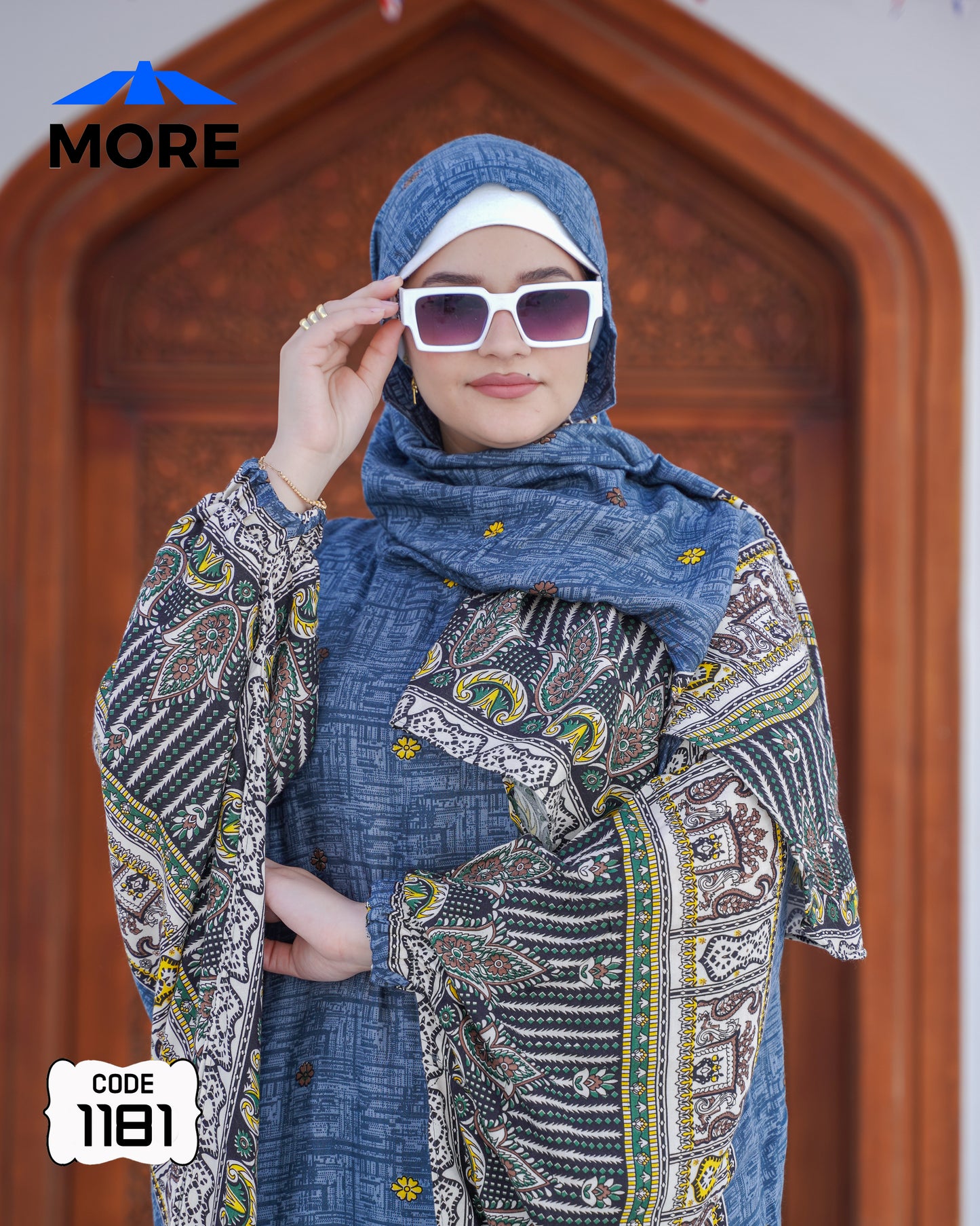 إسدال فراشة صلاة حريمي واسع – كود 1181