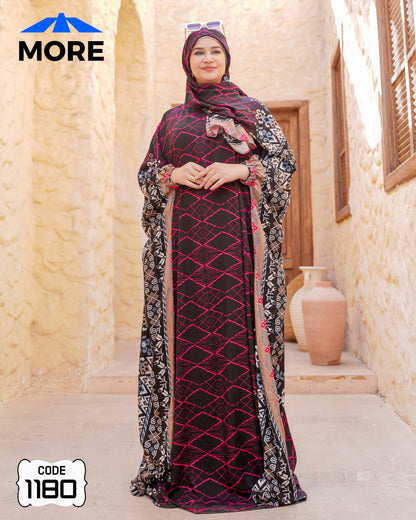 إسدال فراشة صلاة حريمي واسع – كود 1180