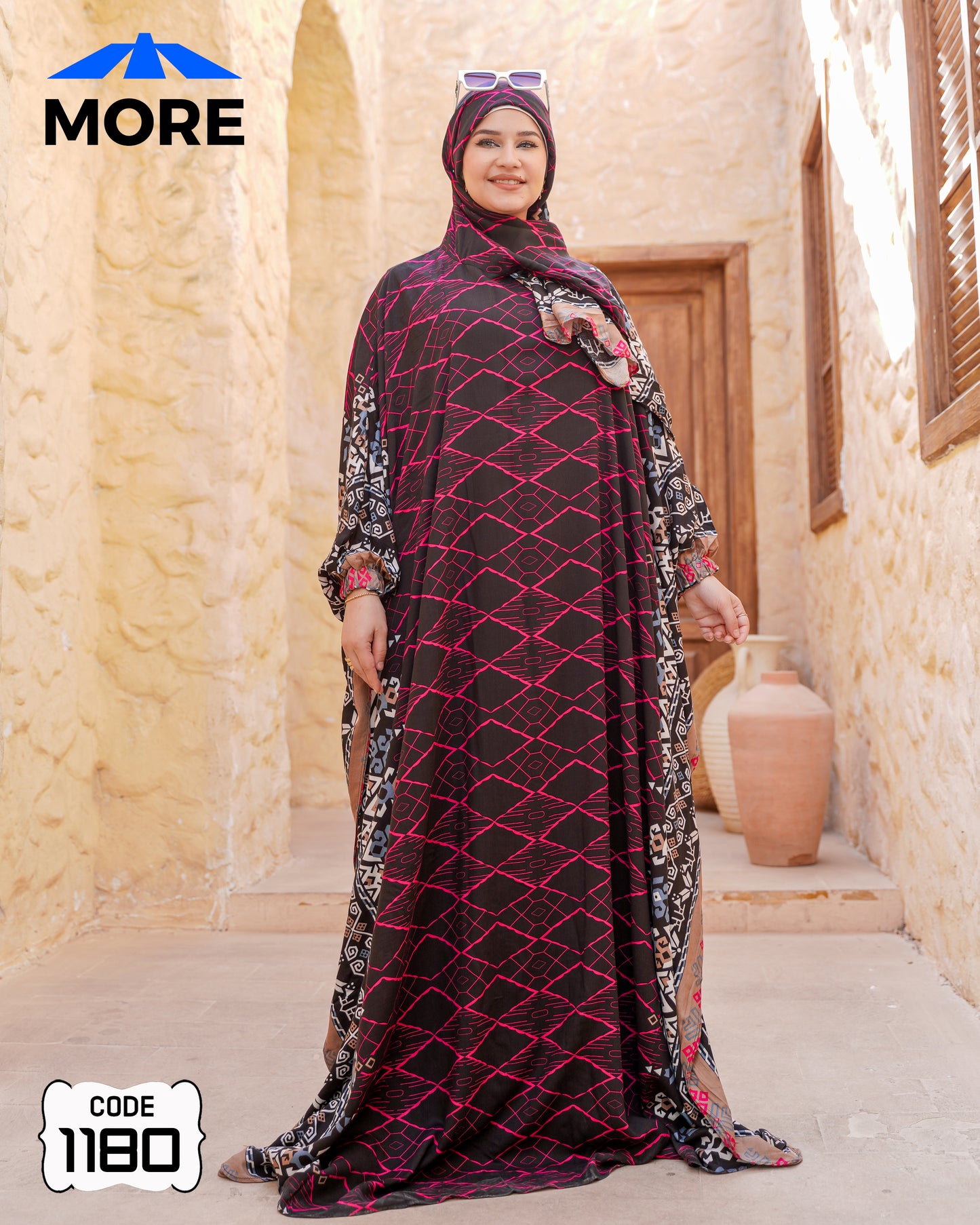 إسدال فراشة صلاة حريمي واسع – كود 1180