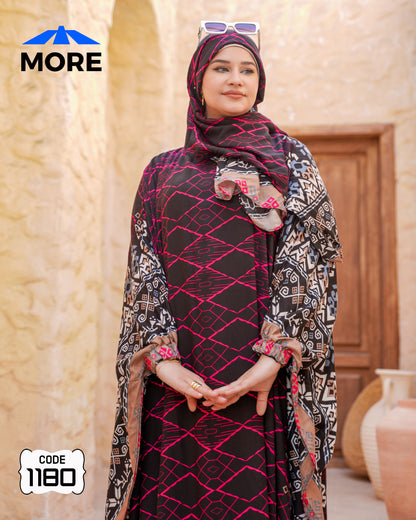 إسدال فراشة صلاة حريمي واسع – كود 1180