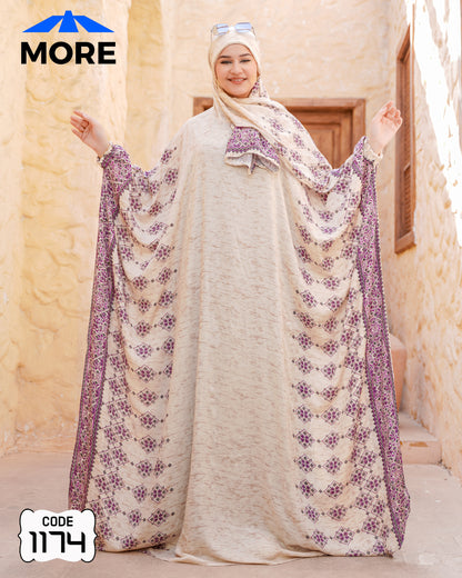 إسدال فراشة صلاة حريمي واسع – كود 1174