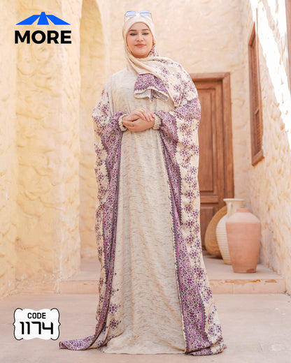 إسدال فراشة صلاة حريمي واسع – كود 1174