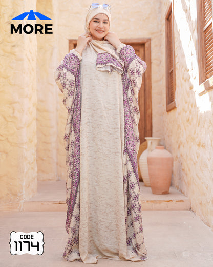 إسدال فراشة صلاة حريمي واسع – كود 1174