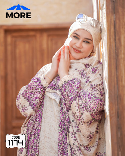 إسدال فراشة صلاة حريمي واسع – كود 1174