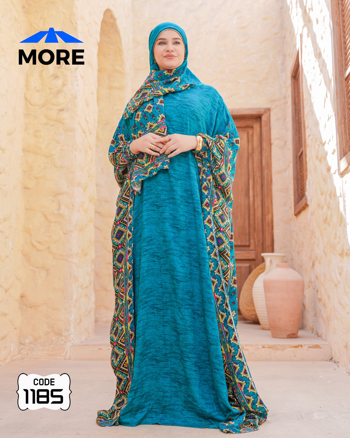 إسدال فراشة صلاة حريمي واسع – كود 1185