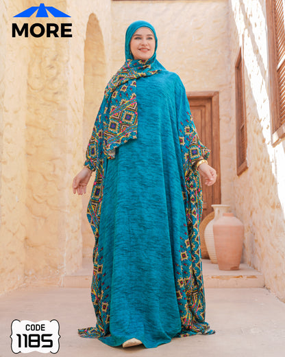 إسدال فراشة صلاة حريمي واسع – كود 1185