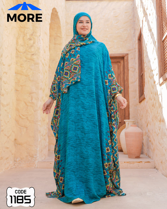 إسدال فراشة صلاة حريمي واسع – كود 1185