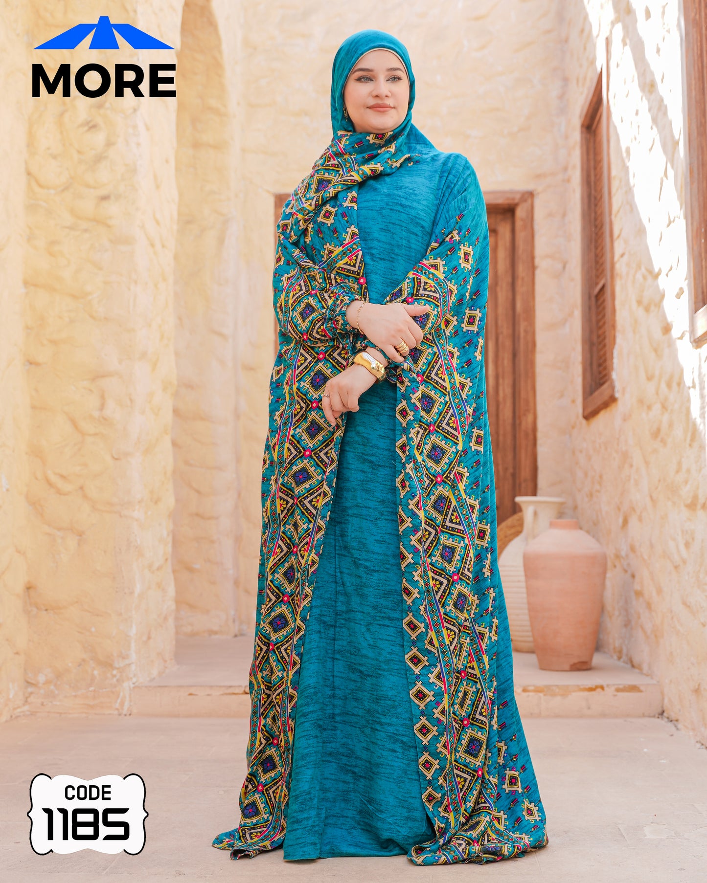 إسدال فراشة صلاة حريمي واسع – كود 1185