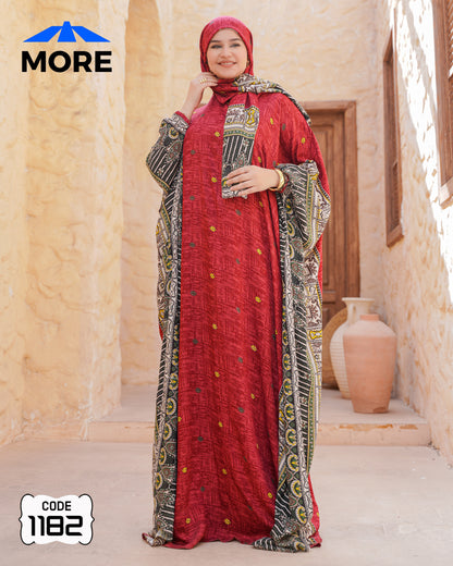 إسدال فراشة صلاة حريمي واسع – كود 1182