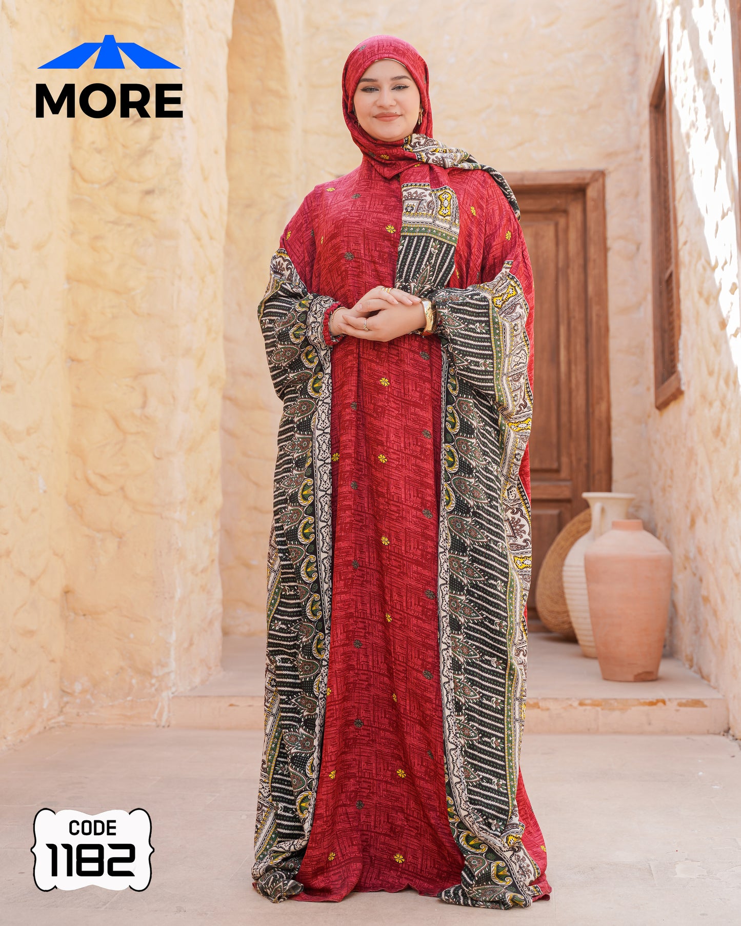 إسدال فراشة صلاة حريمي واسع – كود 1182