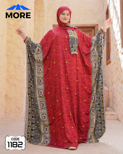 إسدال فراشة صلاة حريمي واسع – كود 1182