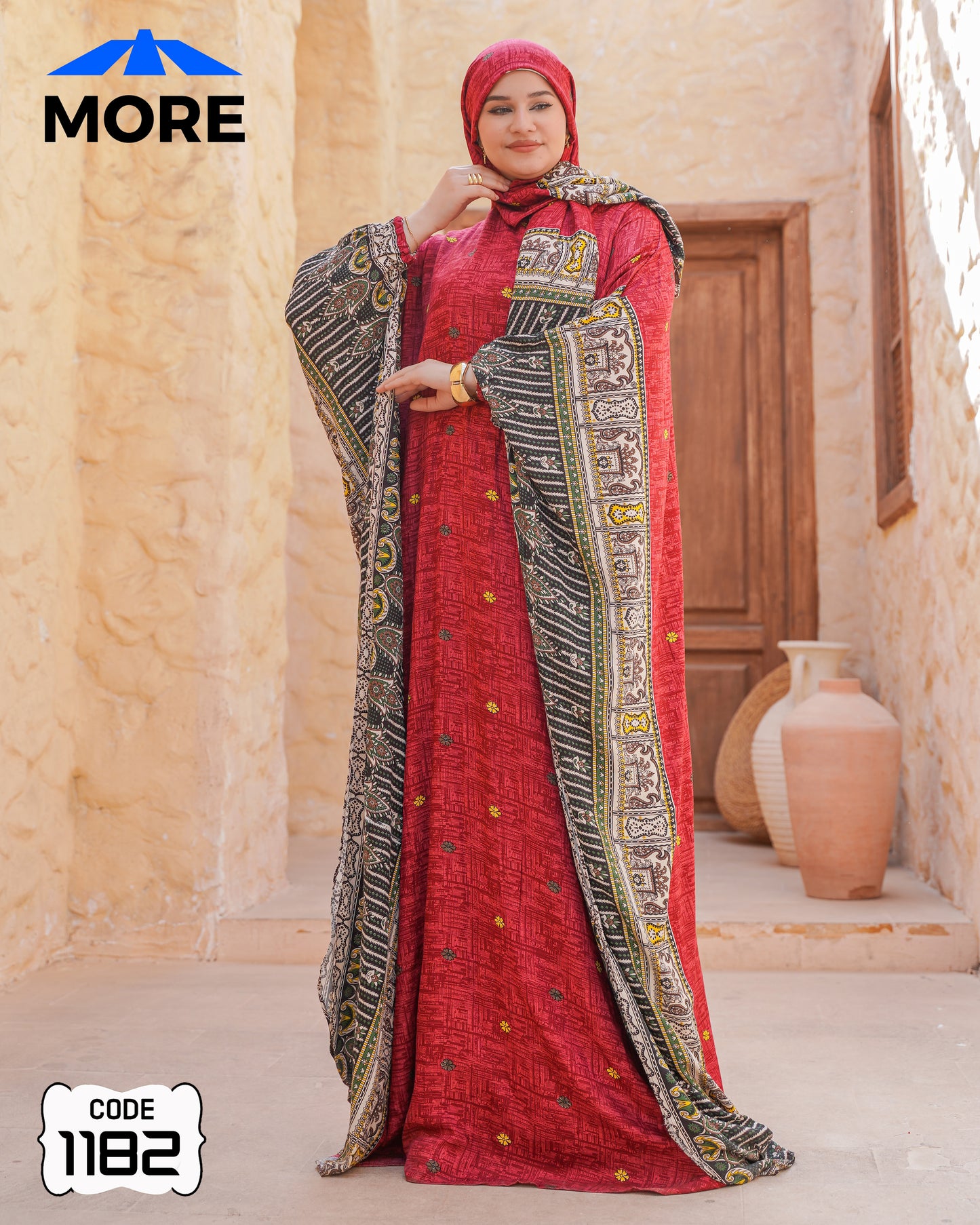 إسدال فراشة صلاة حريمي واسع – كود 1182