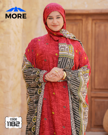 إسدال فراشة صلاة حريمي واسع – كود 1182