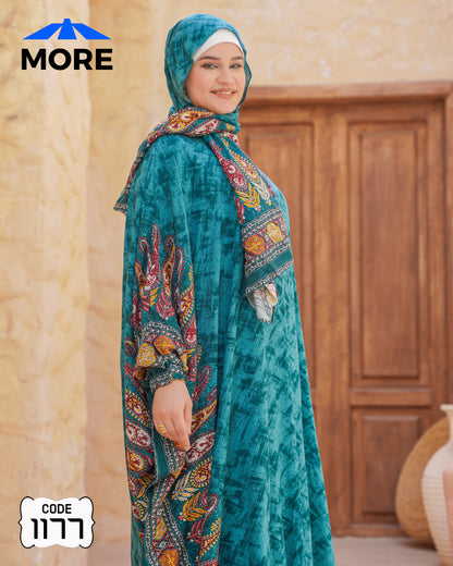 إسدال فراشة صلاة حريمي واسع – كود 1177