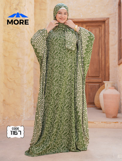 إسدال فراشة صلاة حريمي واسع – كود 1167