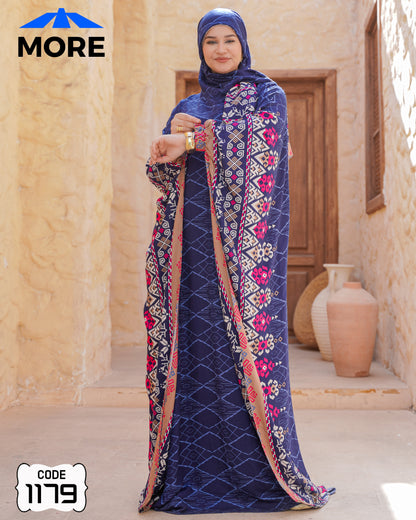 إسدال فراشة صلاة حريمي واسع – كود 1179