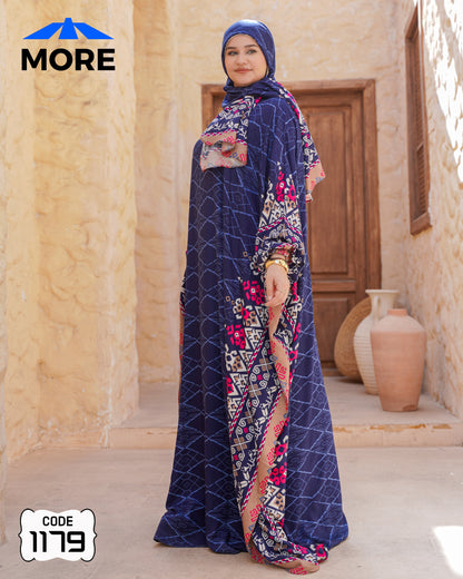 إسدال فراشة صلاة حريمي واسع – كود 1179