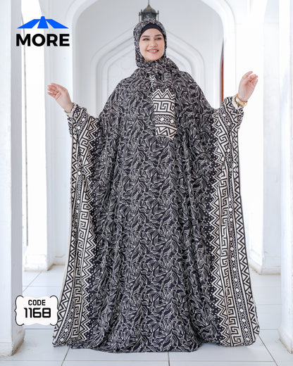 إسدال فراشة صلاة حريمي واسع – كود 1168