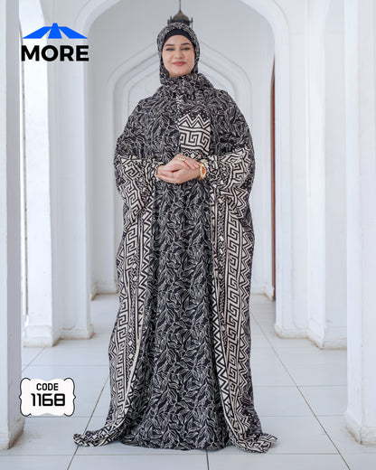 إسدال فراشة صلاة حريمي واسع – كود 1168