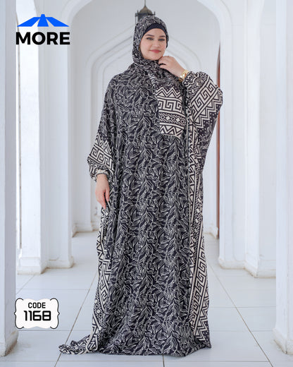 إسدال فراشة صلاة حريمي واسع – كود 1168