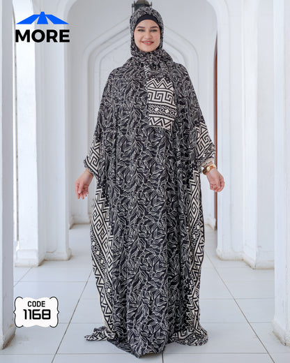 إسدال فراشة صلاة حريمي واسع – كود 1168