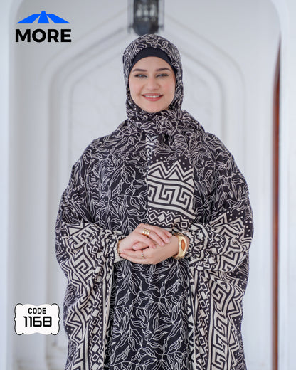 إسدال فراشة صلاة حريمي واسع – كود 1168