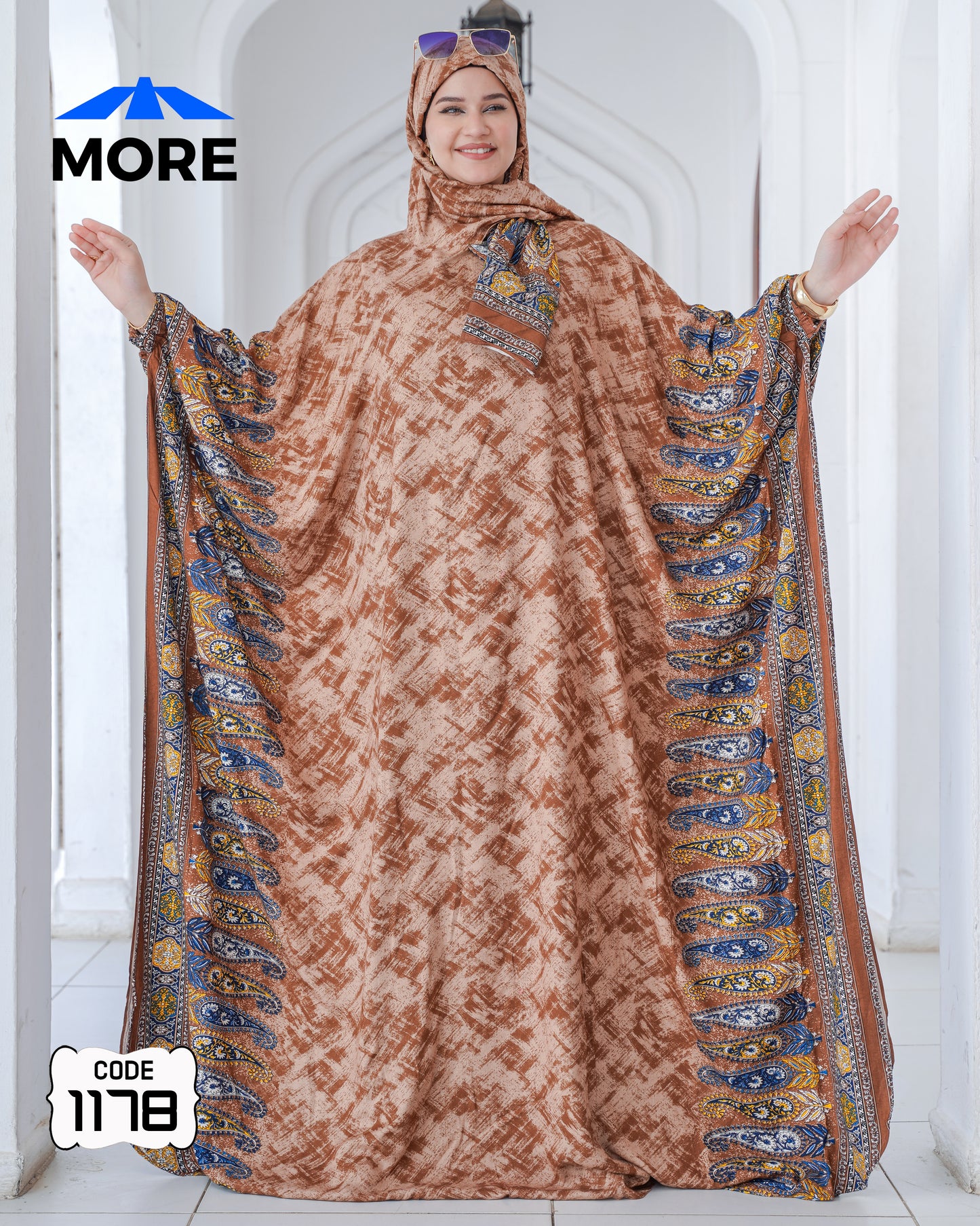 إسدال فراشة صلاة حريمي واسع – كود 1178