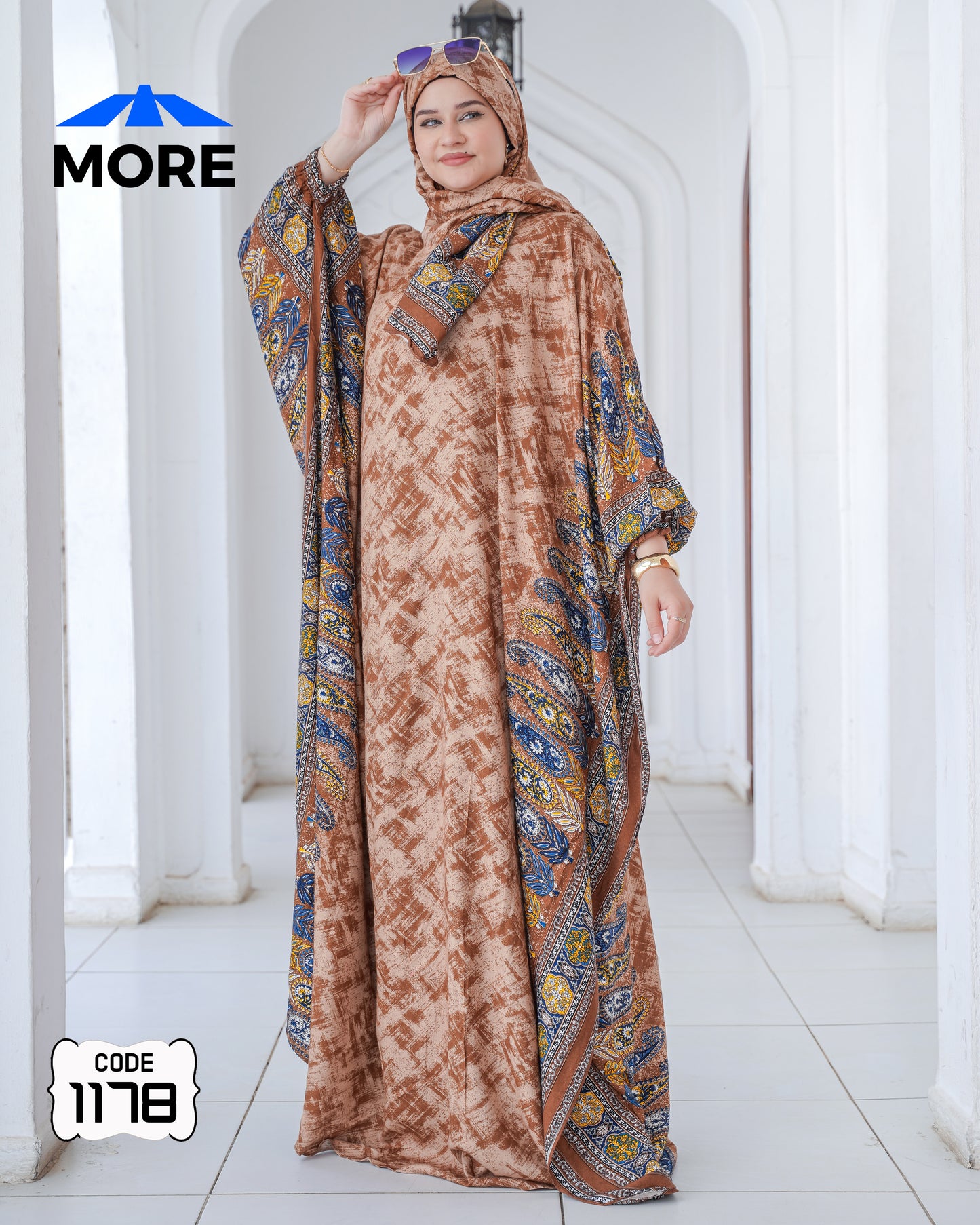 إسدال فراشة صلاة حريمي واسع – كود 1178