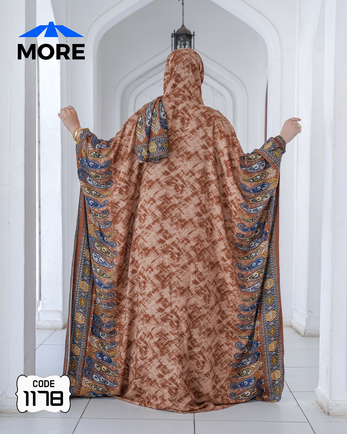 إسدال فراشة صلاة حريمي واسع – كود 1178