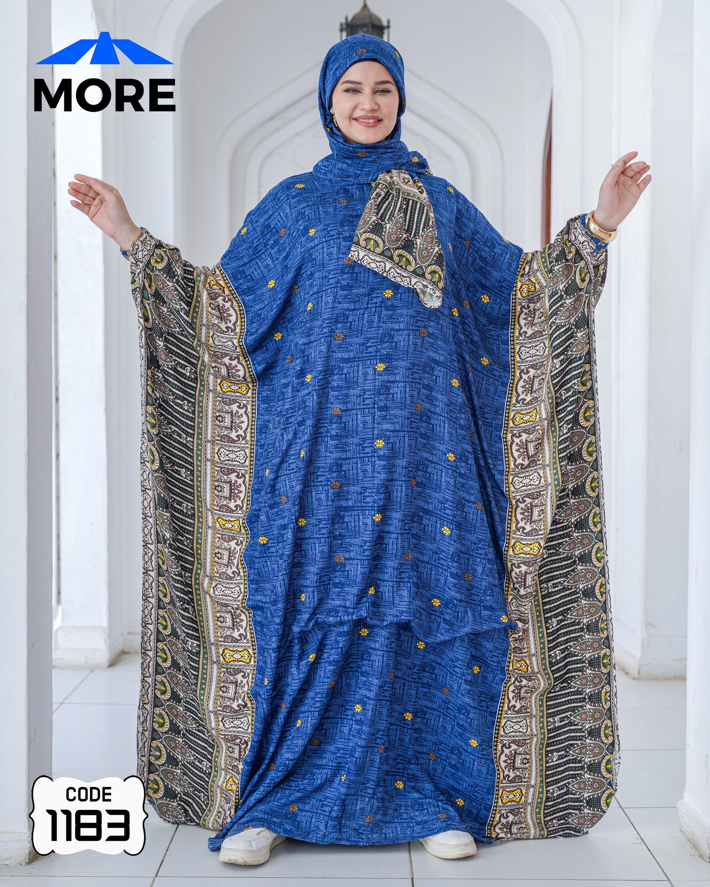 إسدال فراشة صلاة حريمي واسع – كود 1183