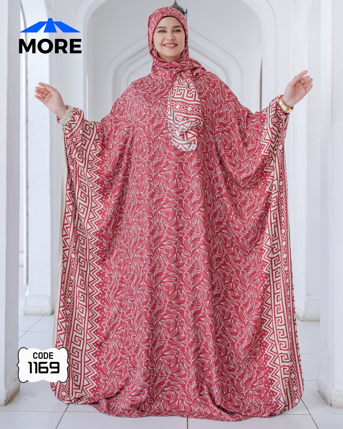 إسدال فراشة صلاة حريمي واسع – كود 1169