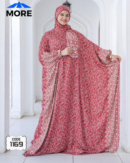 إسدال فراشة صلاة حريمي واسع – كود 1169