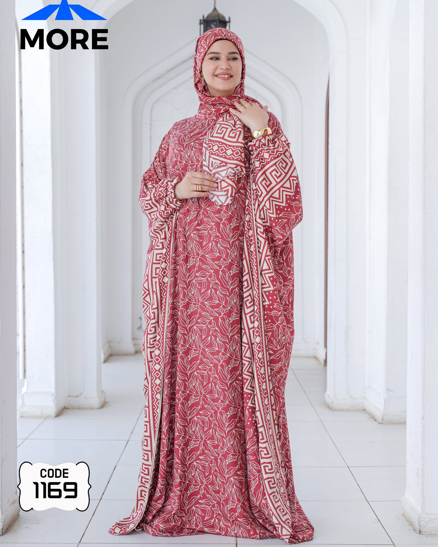 إسدال فراشة صلاة حريمي واسع – كود 1169