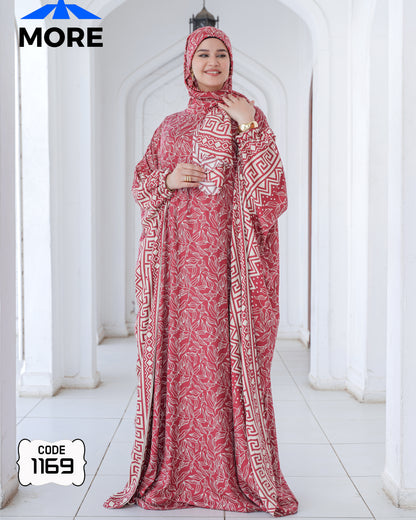 إسدال فراشة صلاة حريمي واسع – كود 1169