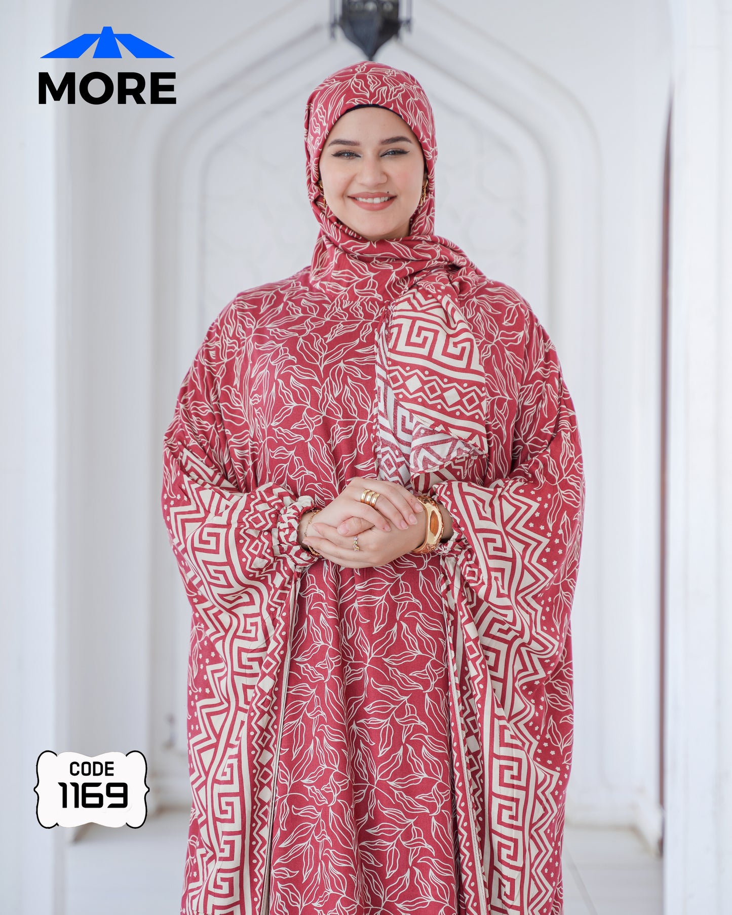 إسدال فراشة صلاة حريمي واسع – كود 1169