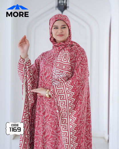 إسدال فراشة صلاة حريمي واسع – كود 1169