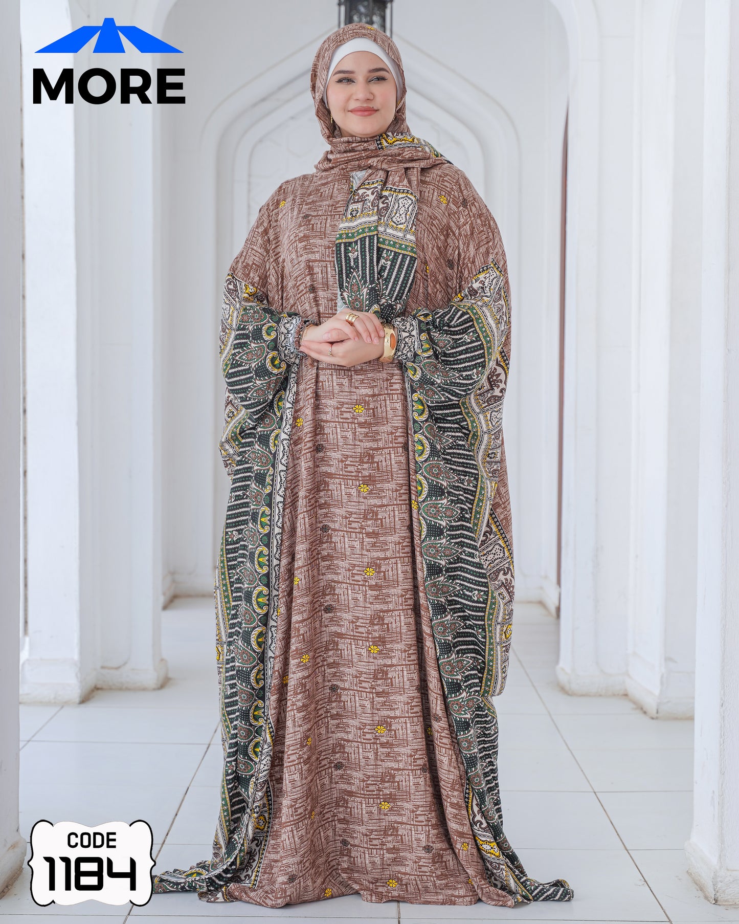 إسدال فراشة صلاة حريمي واسع – كود 1184